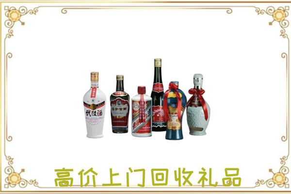 沧州附近回收名酒